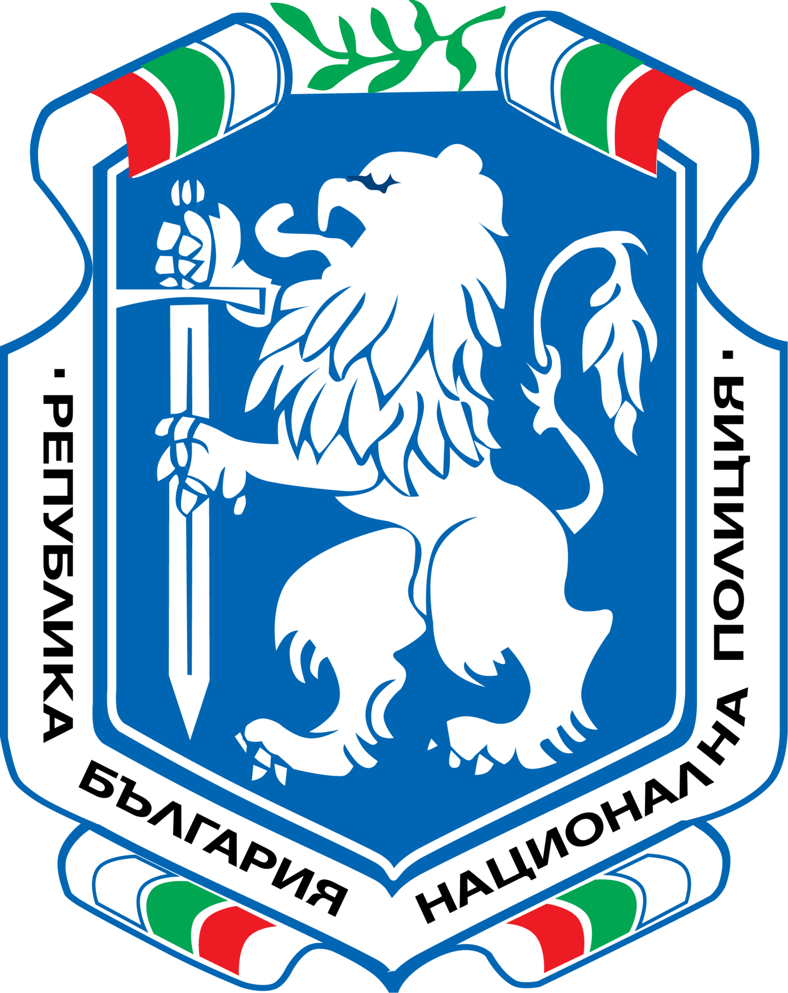 МВР